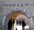 1 Rashbi Rabbi Shimonbar Yochai balabust