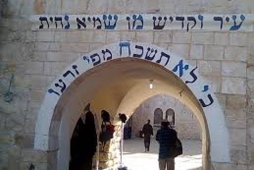 1 Rashbi Rabbi Shimonbar Yochai balabust