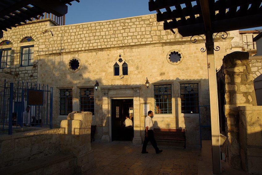 Ari Ashkenazi Synagogue