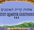 Artist Quarter Guesthouse B B safed balabust 7