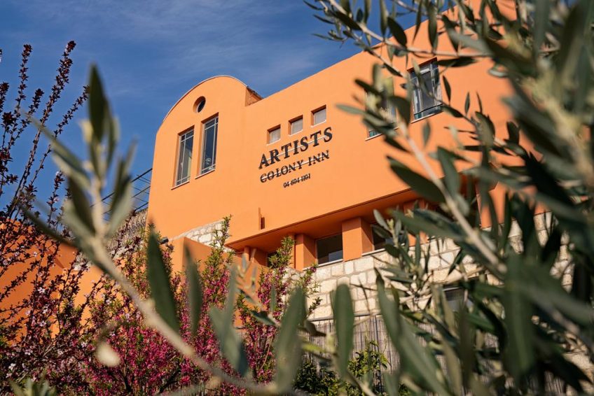 Artists Colony Inn safed balabust 8