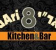 Haari 8 Restaurant sefad balabust 3