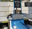 Rabbi Joseph Karo balabust 3
