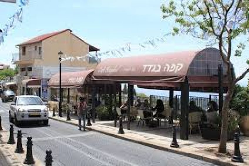 The Bagdad Café sefad balabust 9