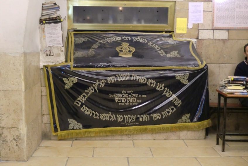Rabbi Shimonbar Yochai-Rashbi