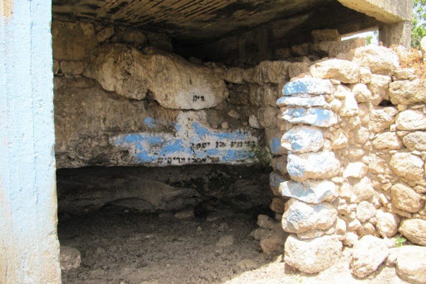 Benjamin san of Jacobs Tomb balabust 6