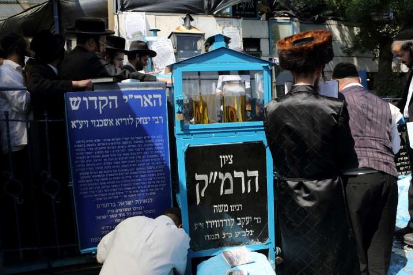 Moses ben Jacob Cordovero Tomb Zhion RAMAK Balabust 3