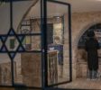 Rabbi Judah bar Ilai Tomb balabust 2