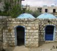 Shemaiah and Avtalion Tomb balabust 1