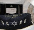 Shemaiah and Avtalion Tomb balabust 4