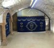 Tomb of Samuel the Prophet israel balabust 1