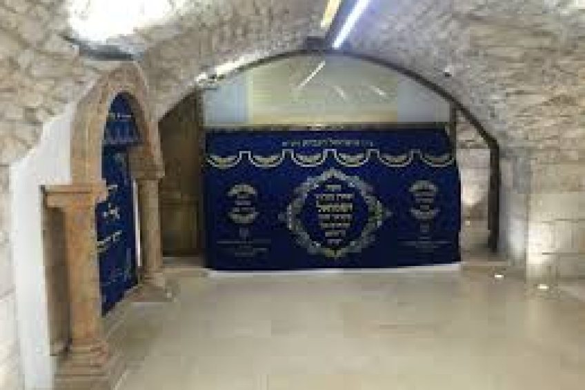 Tomb of Samuel the Prophet israel balabust 1