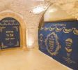 Tomb of Samuel the Prophet israel balabust 8