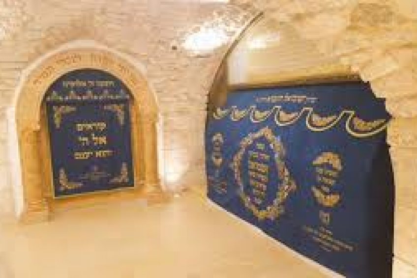 Tomb of Samuel the Prophet israel balabust 8