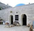 Yonatan Ben Uziel Tomb grave balabust 3