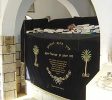 Yonatan Ben Uziel Tomb grave balabust 6