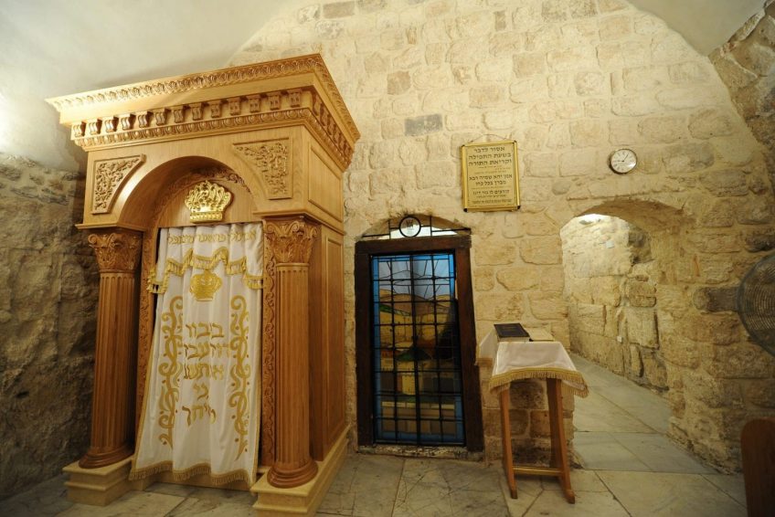 Samuel the Prophet Tomb