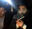 Hosea Ben Bari prophet safed Balabust 3