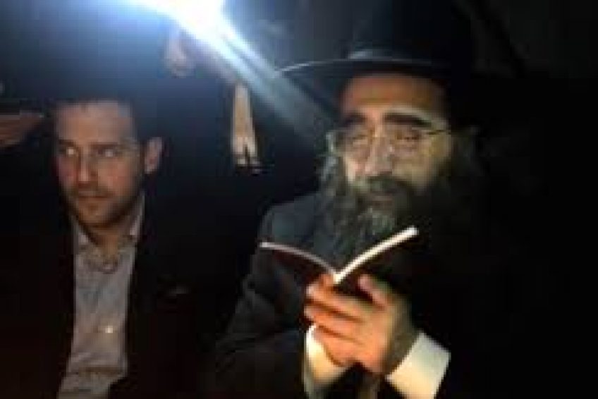 Hosea Ben Bari prophet safed Balabust 3