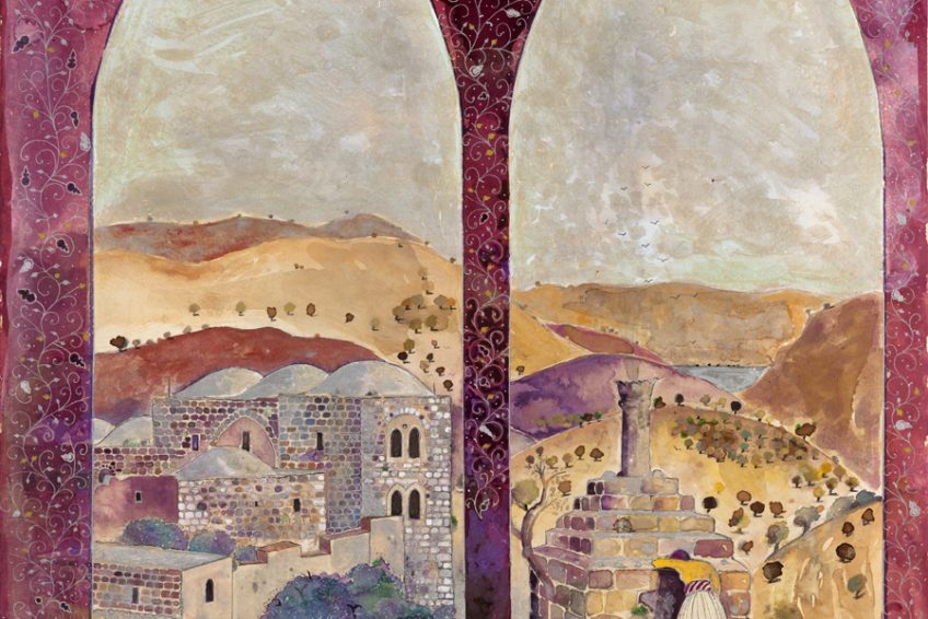 BAR YOCHAI cg