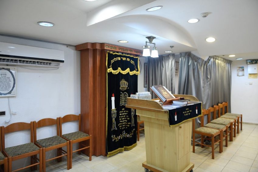 Club Hotel Eilat Balabust 43