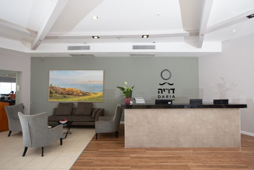 Daria Resort Hotel Tiberias Tveria Balabust 6