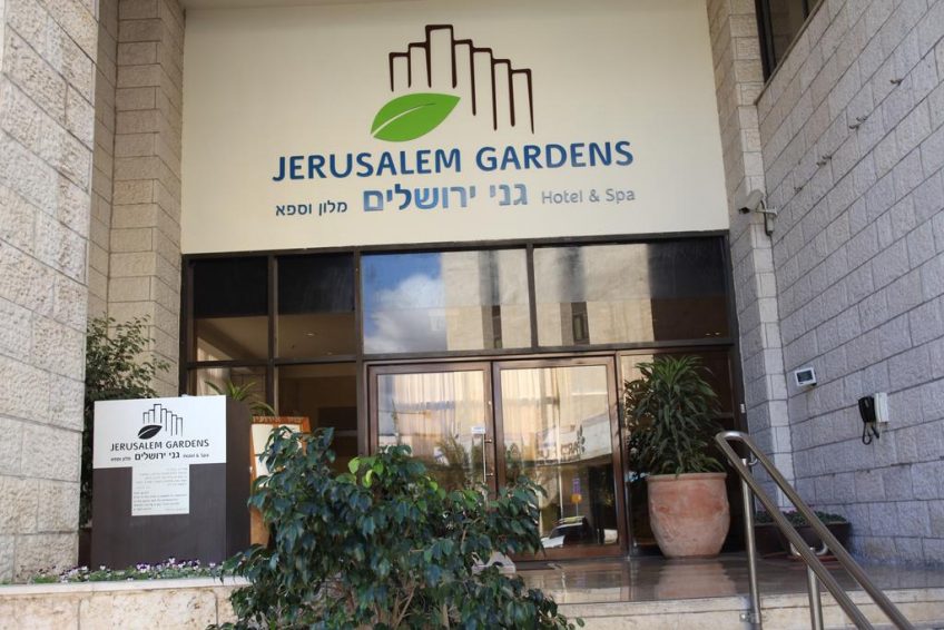 Gardens Hotel Spa Jerusalem Balabust 2