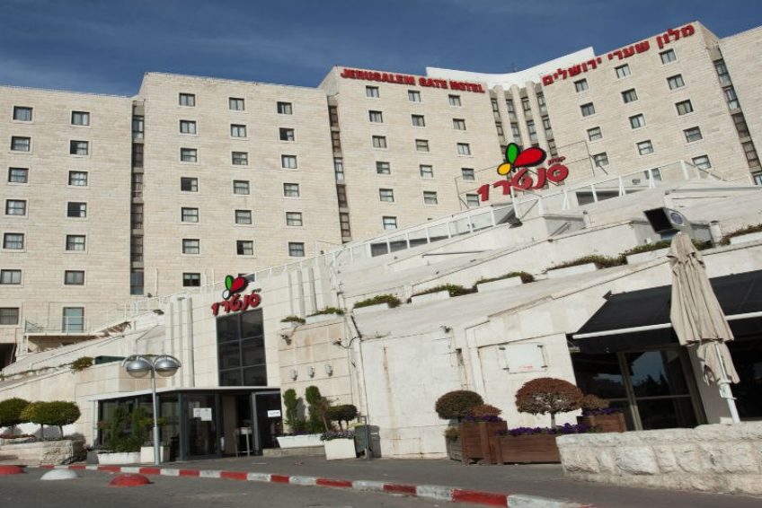 HOTEL GATES OF JERUSALEM Balabust 3