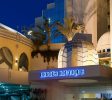 Herods Boutique Eilat Hotel Balabust 20 scaled