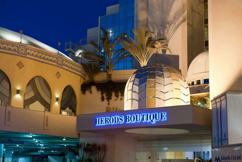 Herods Boutique Eilat Hotel Balabust 20 scaled