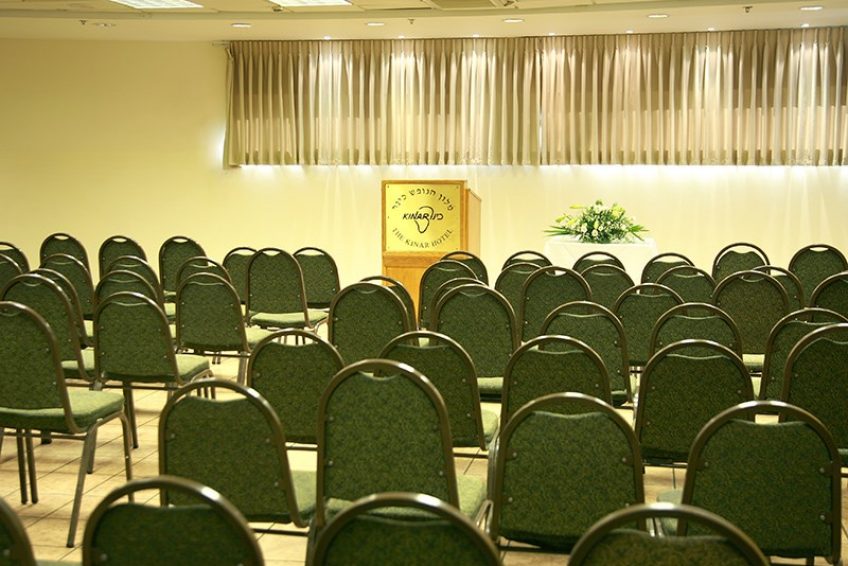 Kinar Galilee Hotel Tiberias Tveria Balbust 37