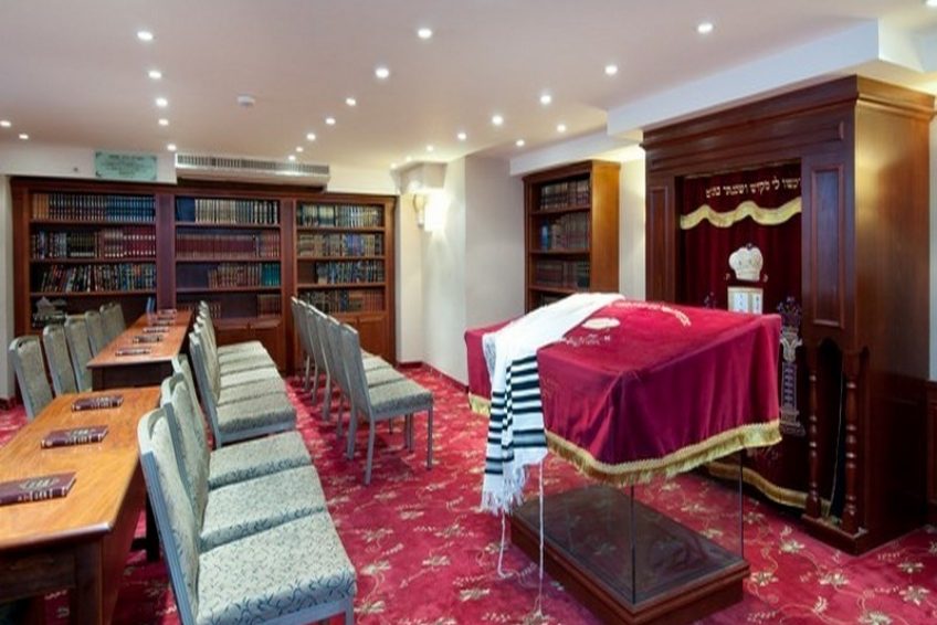 LEONARDO PLAZA HOTEL JERUSALEM Balabust 13