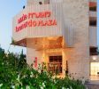 LEONARDO PLAZA HOTEL JERUSALEM Balabust 20