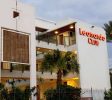 Leonardo Club Eilat All Inclusive Balabust 28 scaled