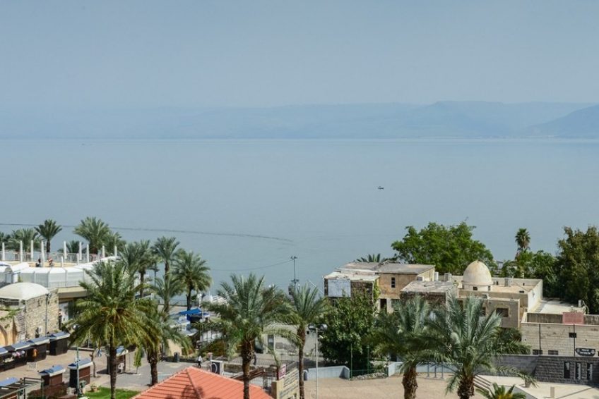 Leonardo Club Hotel Tiberias Balabust 43