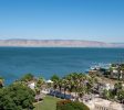 Leonardo Hotel Tiberias Balabust 26
