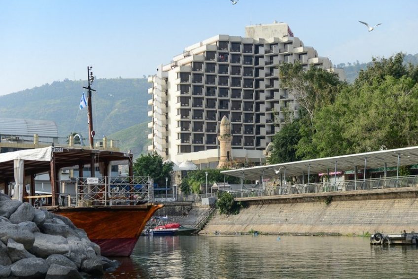 Leonardo Plaza Hotel Tiberias Balabust 33