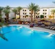 Leonardo Privilege Eilat All Inclusive Balabust 1 scaled