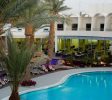 Leonardo Privilege Eilat All Inclusive Balabust 13 scaled