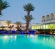 Leonardo Privilege Eilat All Inclusive Balabust 3 scaled