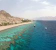 Leonardo Royal Resort Eilat Hotel Balabust 19 scaled