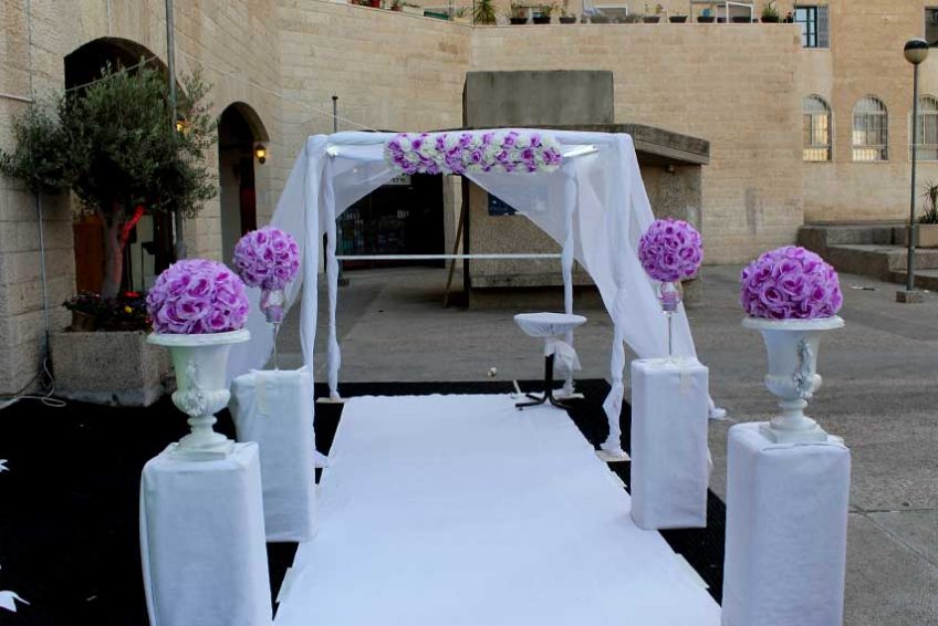 Lev Yerushalayim Hart OF JERUSALEM HOTEL Balabust 25