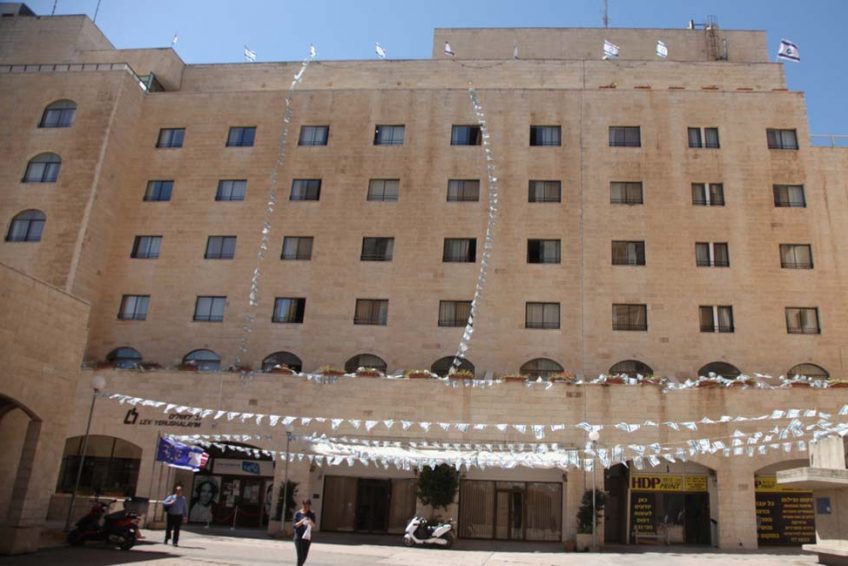 Lev Yerushalayim Hart OF JERUSALEM HOTEL Balabust 5