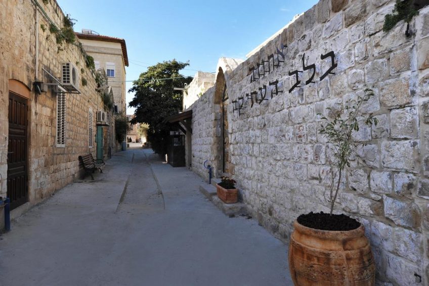 Mansion in the Old Heart safet balabust 10