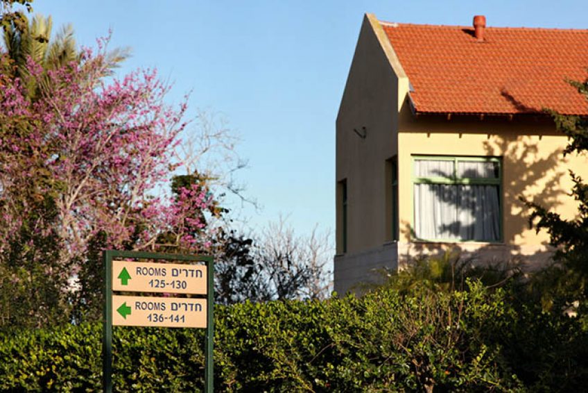 Nir Etzion Hotel Mount Carmel Balabust 18