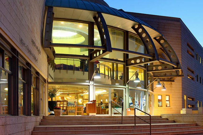 Nir Etzion Hotel Mount Carmel Balabust 3