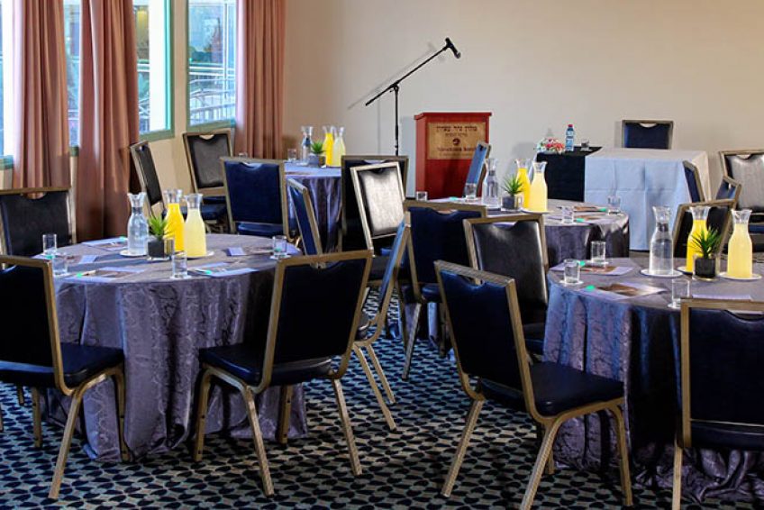 Nir Etzion Hotel Mount Carmel Balabust 5