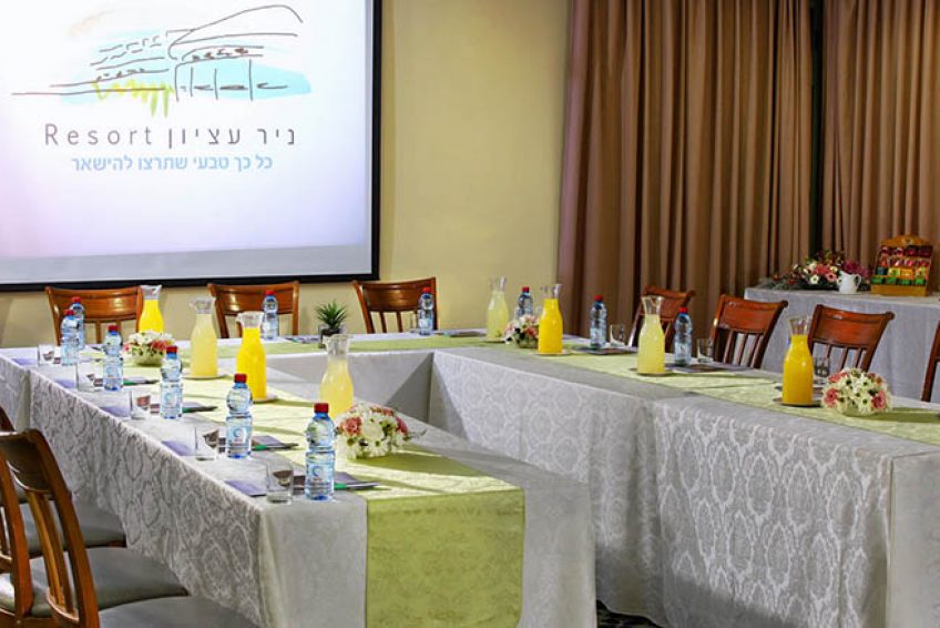 Nir Etzion Hotel Mount Carmel Balabust 7