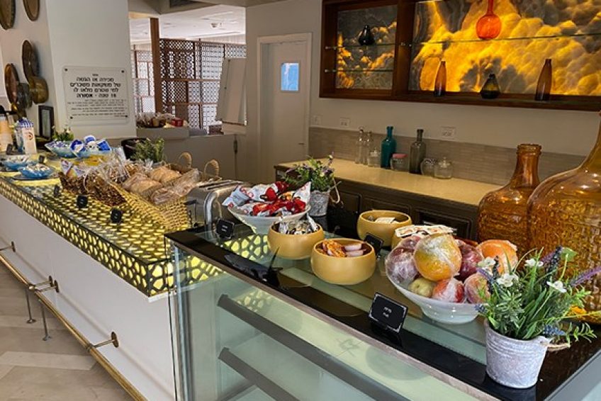 PRIMA KINGS HOTEL Jerusalem Balabust 10