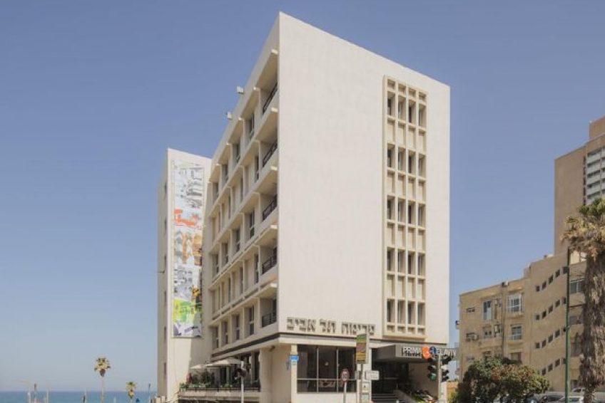 Prima Hotel Tel Aviv Balabust 222